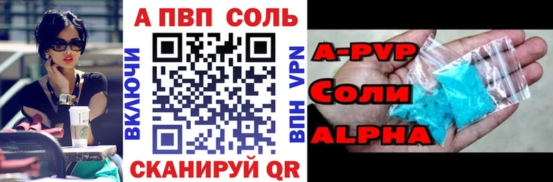 Где купить Отрадное COCAIN  Мефедрон  АМФ  Гашиш 