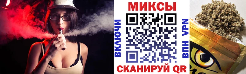 БУТИРАТ оксана  Отрадное 