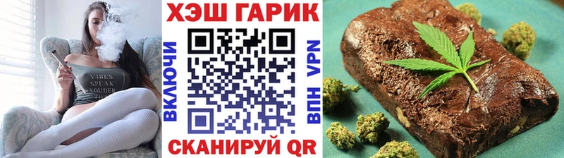 ГАШ Изолятор Отрадное