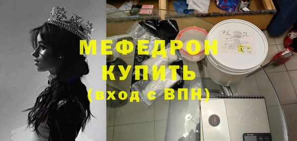 винт Абаза
