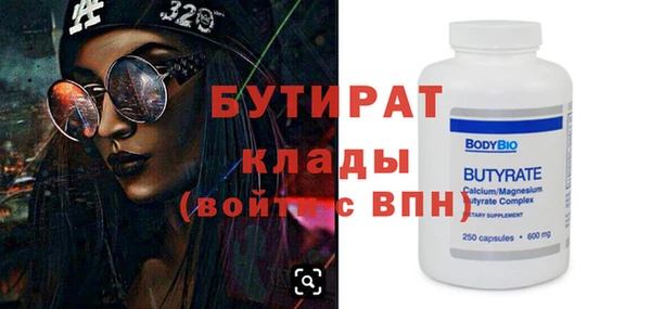 винт Абаза