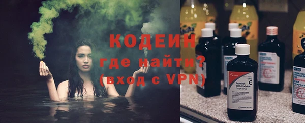 стаф Абдулино