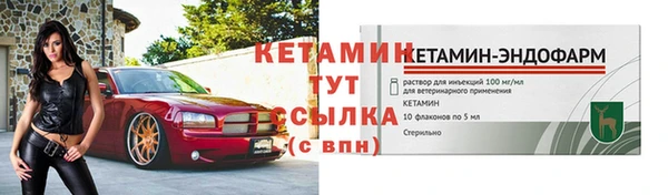 метадон Киренск