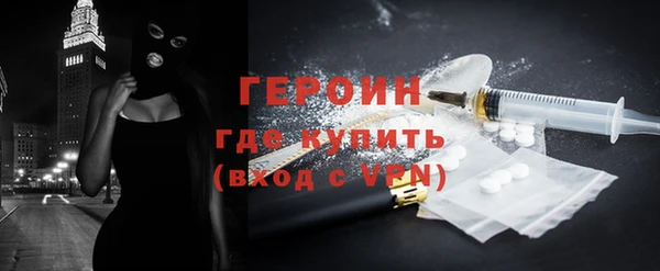 винт Абаза