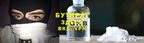 винт Абаза