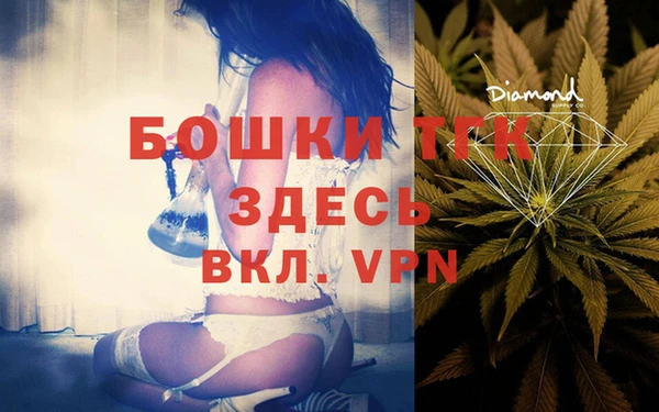 стаф Абдулино