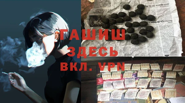 винт Абаза