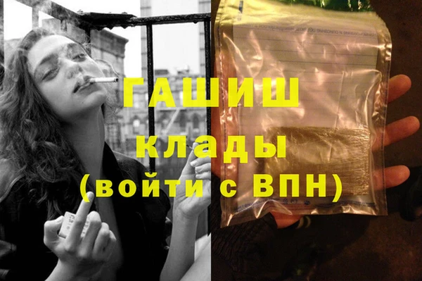 дурь Верхнеуральск