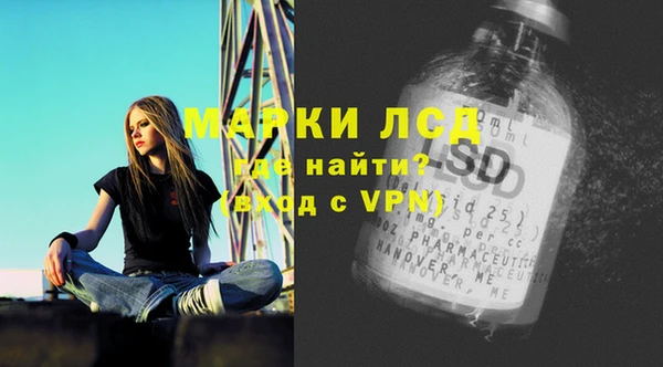 каннабис Абинск