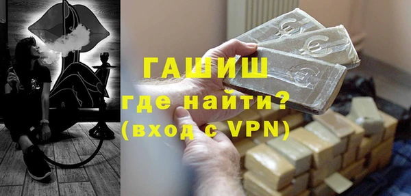 винт Абаза