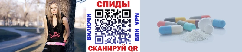 гидра вход  площадка телеграм  МЕТАМФЕТАМИН витя  Отрадное 