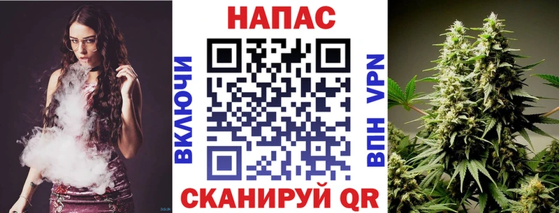 Бошки Шишки SATIVA & INDICA  Отрадное 